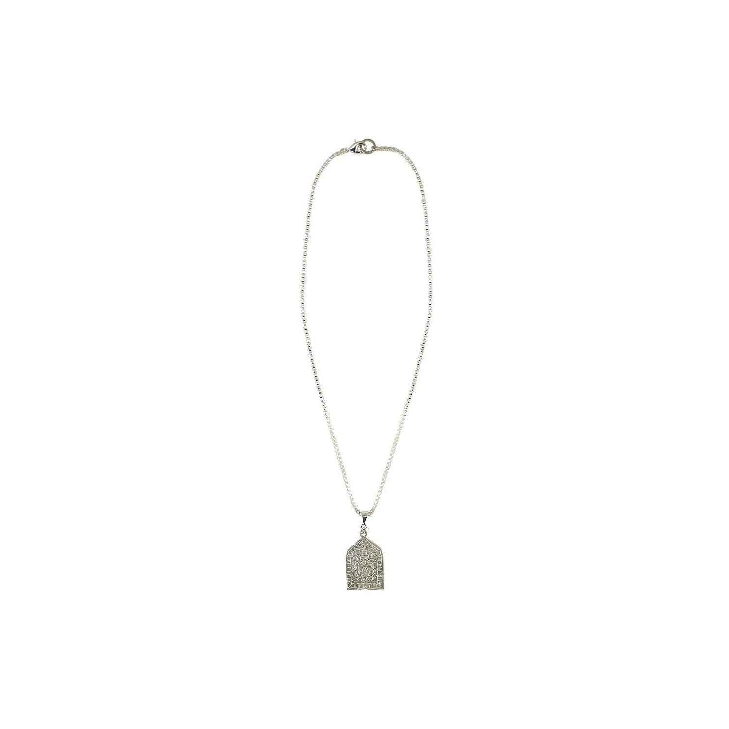 The Harmony Necklace